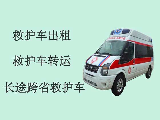 宁波救护车租赁护送病人转院